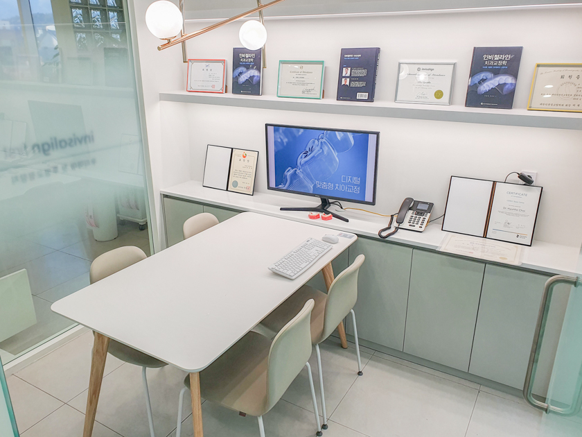 인비스치과 상담실